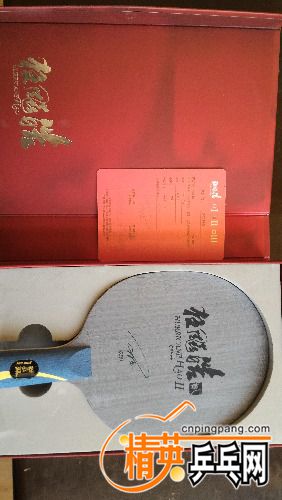 P_20170427_144438.jpg