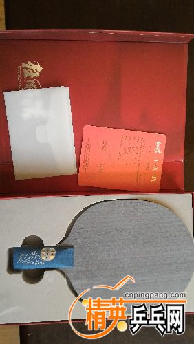 P_20170427_144504.jpg