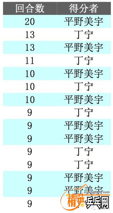 20170428181413.jpg