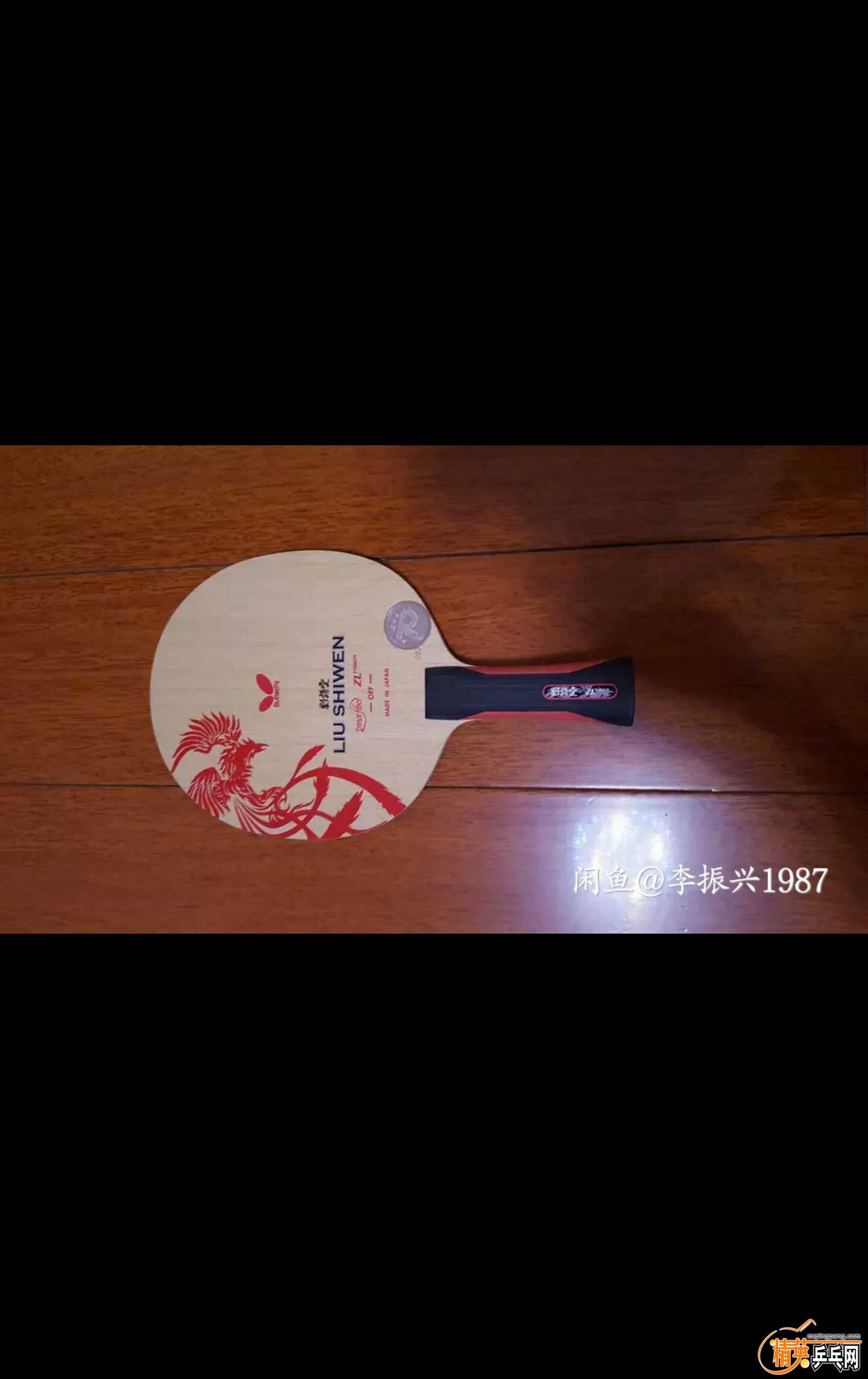 1493430648353.jpg