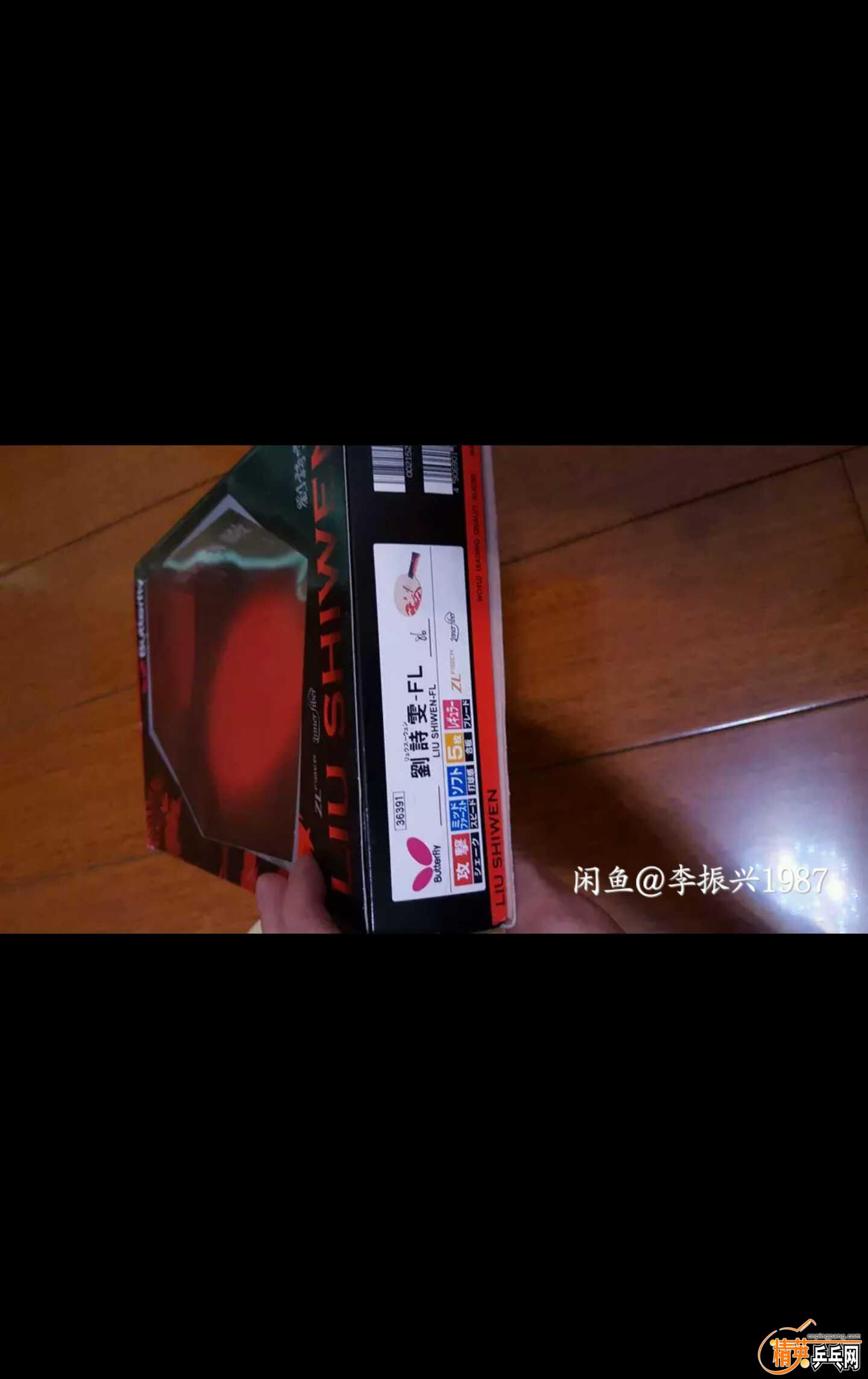 1493430665739.jpg