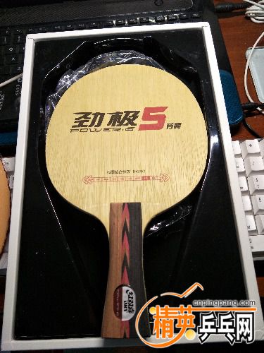 IMG20170429215614.jpg