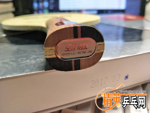 IMG20170429221743.jpg