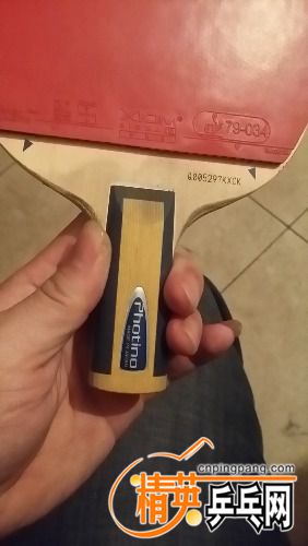 20170426_200755.jpg