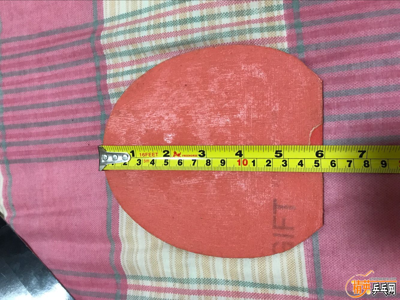 052r.jpg