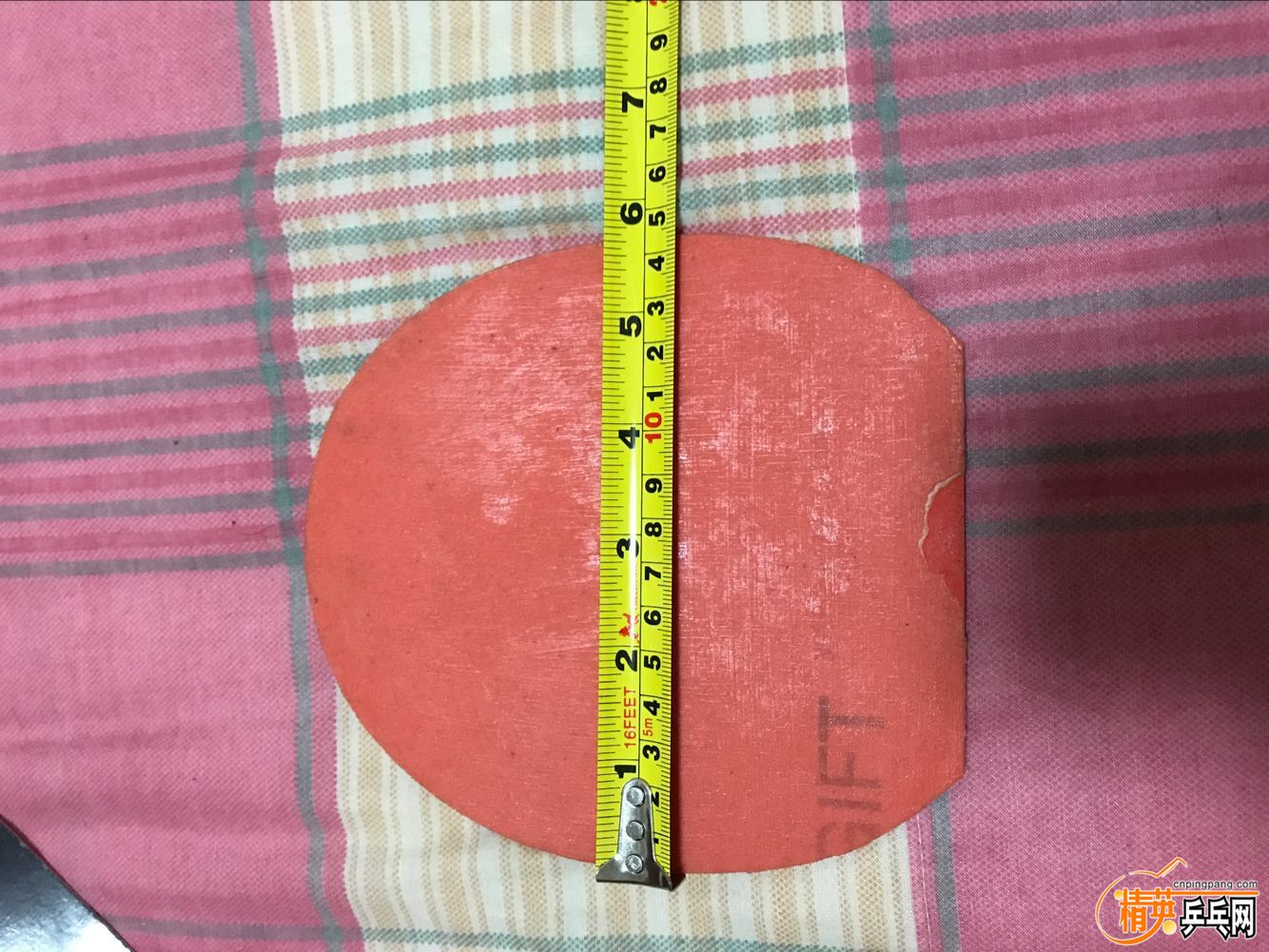 053r.jpg