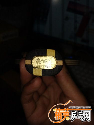IMG20170326095448.jpg