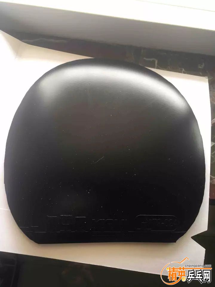 image.jpeg