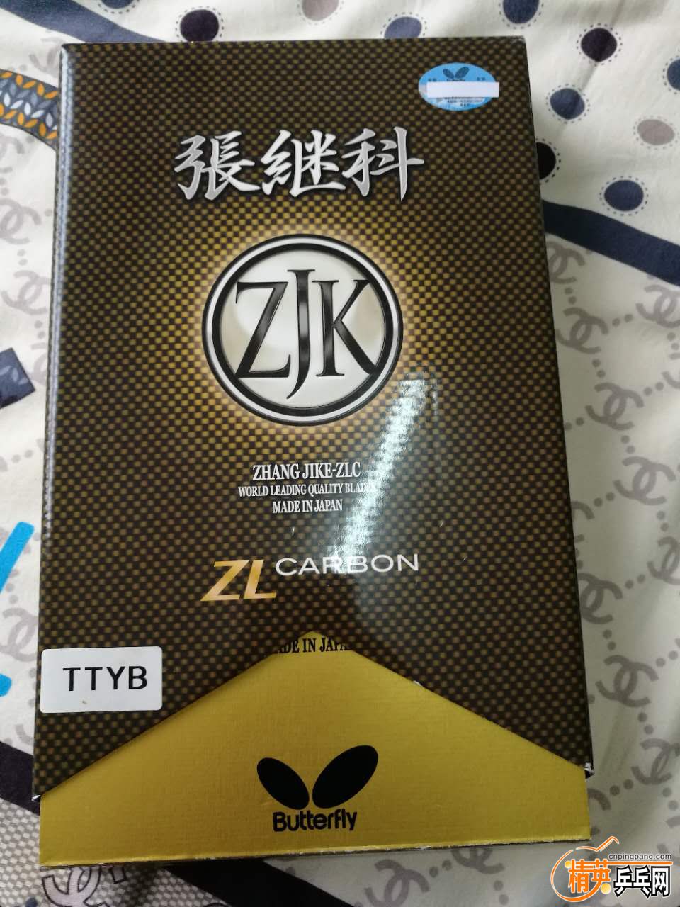 Z9.jpg
