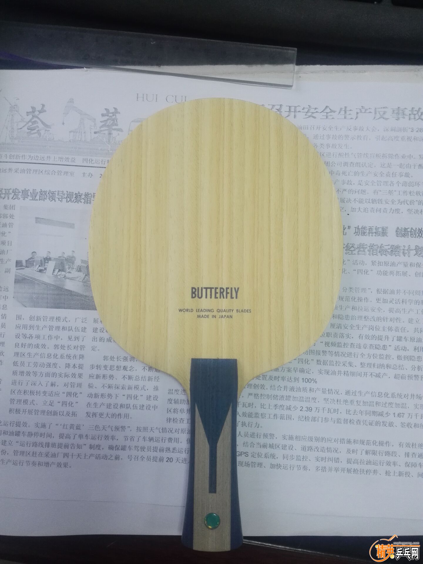 3bbe95a989ffdfc9.jpg