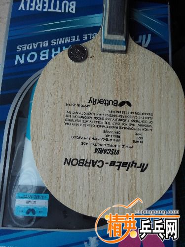 IMG_20170504_143911.jpg