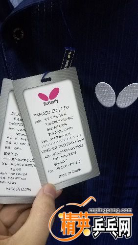20170430_201541.jpg