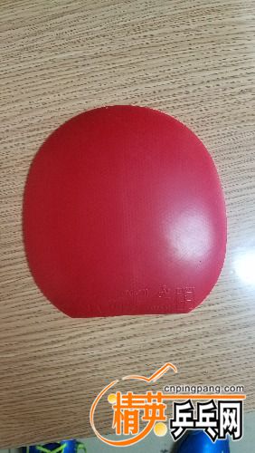 20170413_180039.jpg