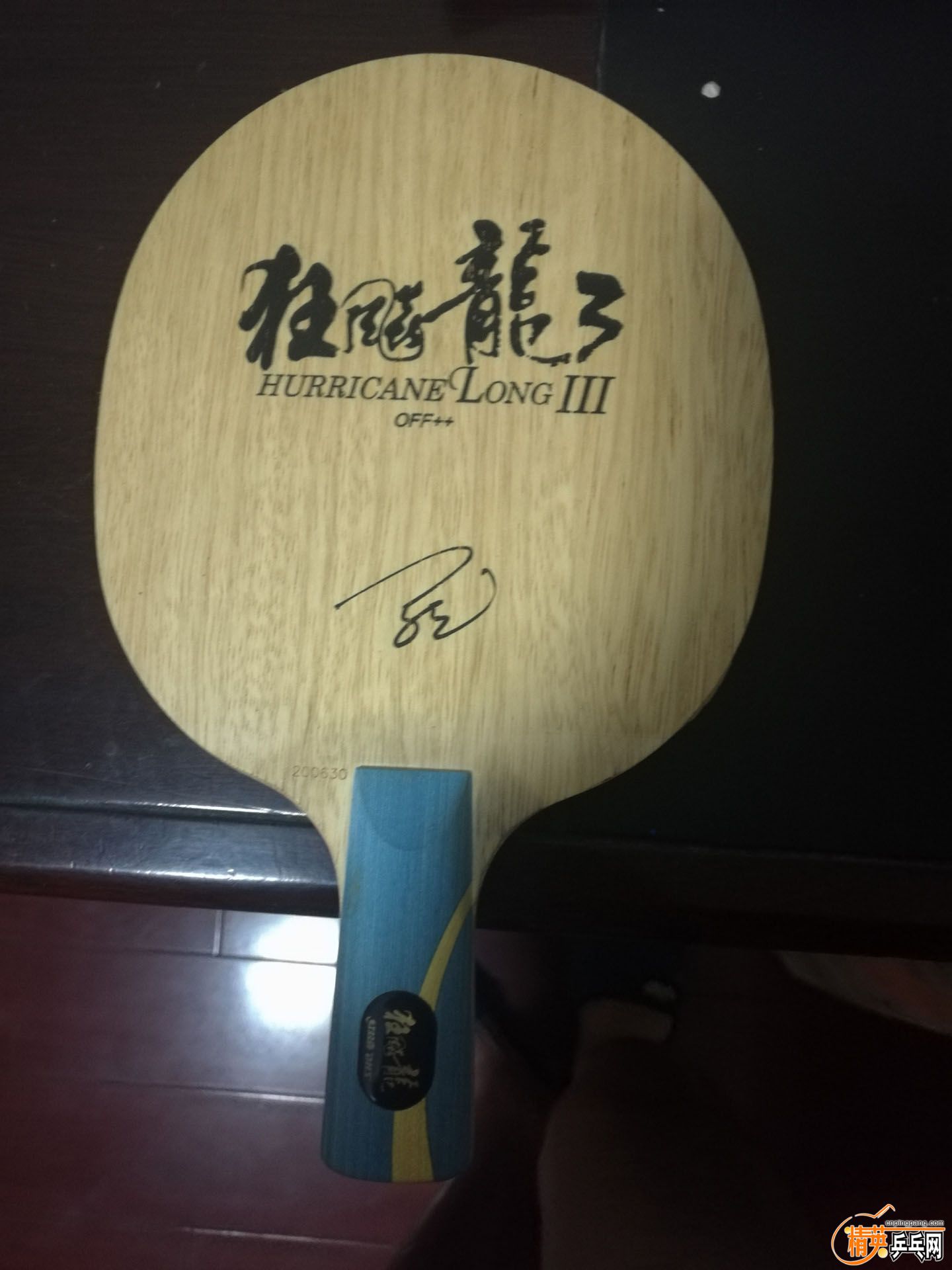IMG_20170505_231024.jpg