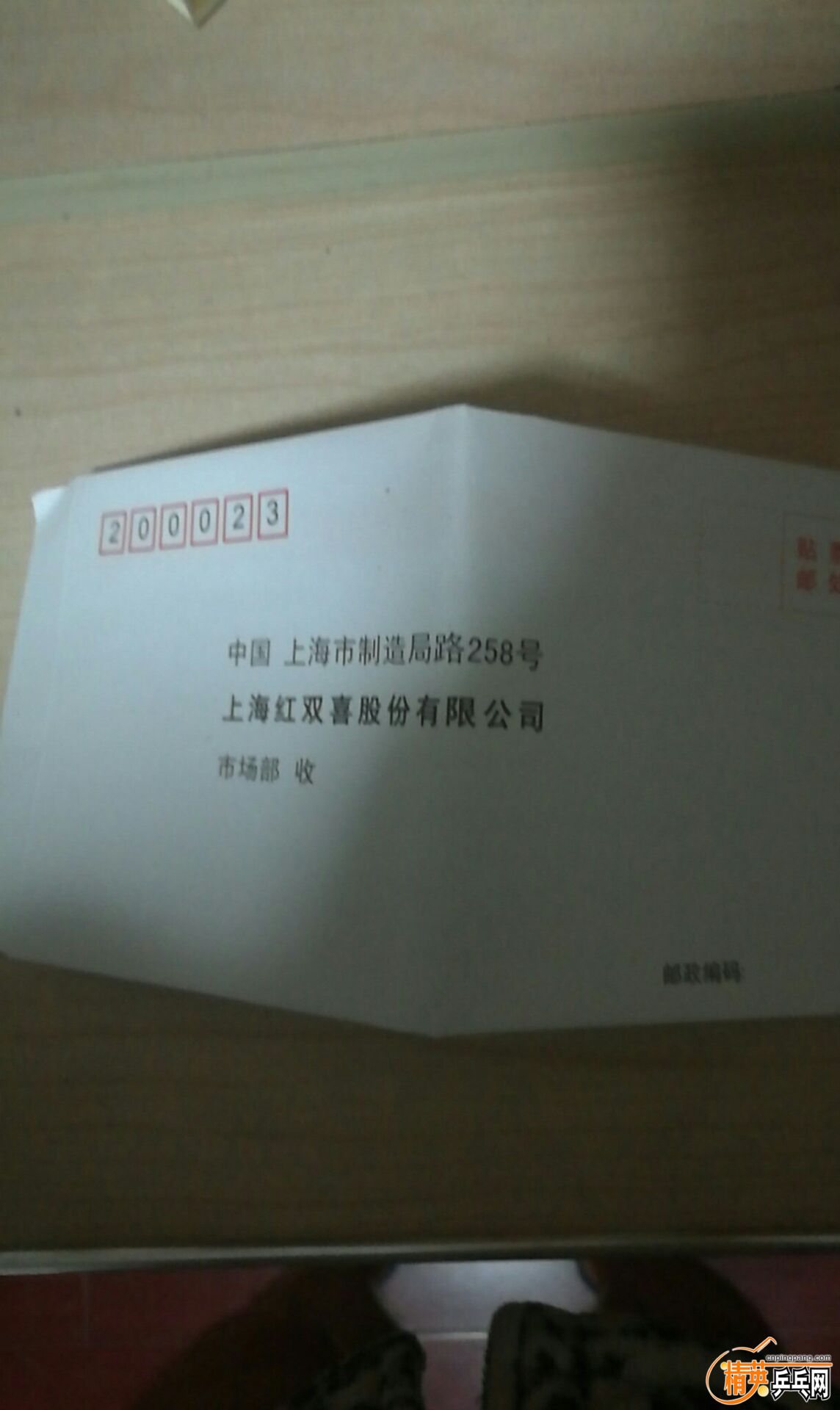 QQͼƬ20170505234334.jpg
