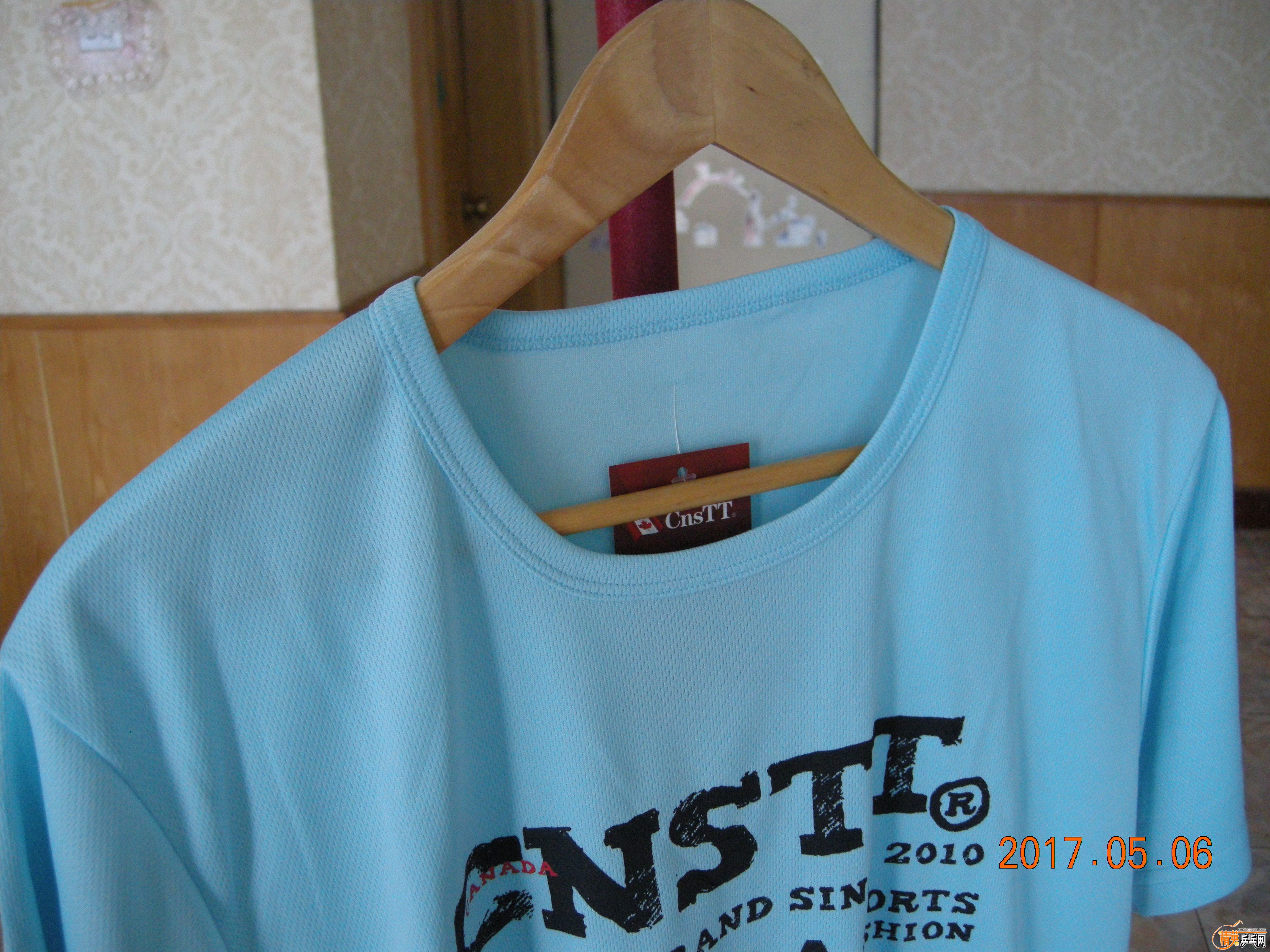 DSCN9066.JPG