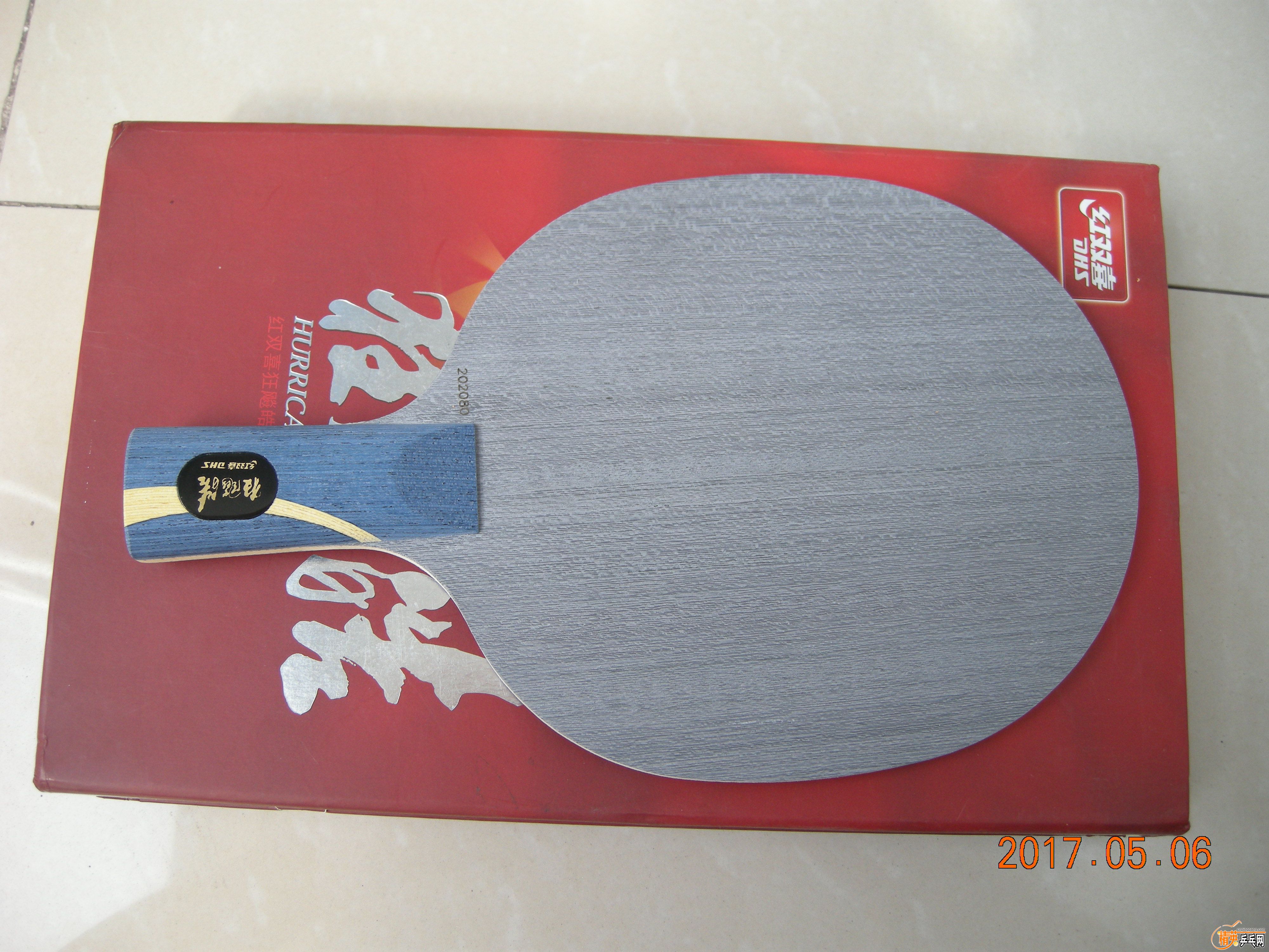 DSCN9067.JPG