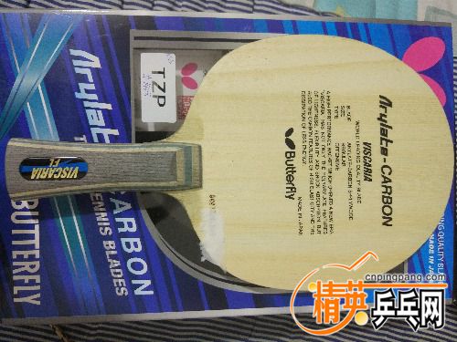 IMG_20170507_001212.jpg