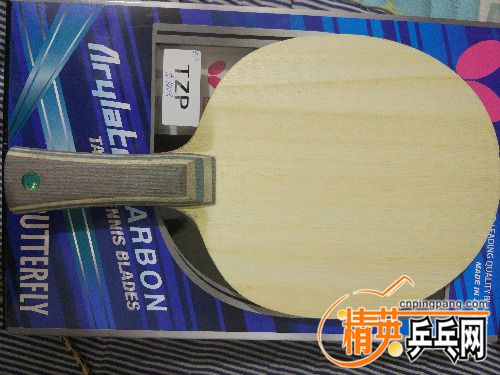 IMG_20170507_001230.jpg
