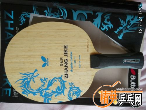 48c226cdbd8388a0.jpg