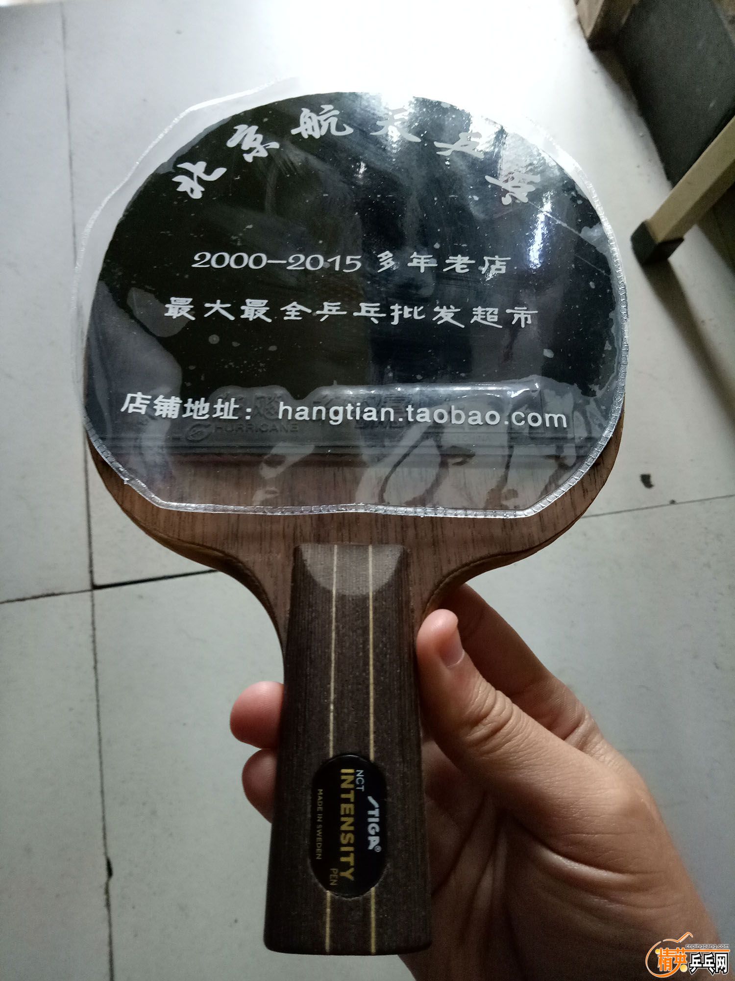 IMG20170508161945.jpg