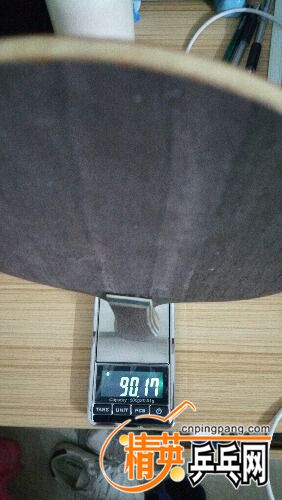 20170219_221452.jpg