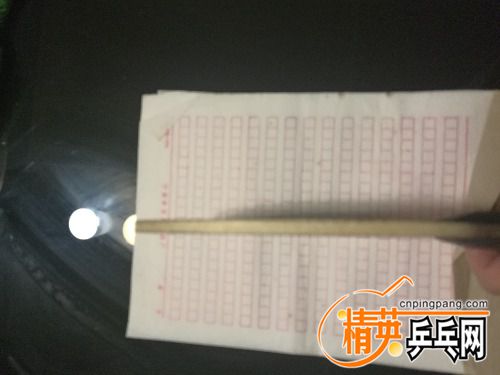 IMG_20170509_200148.jpg