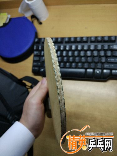 IMG_20170509_221701.jpg
