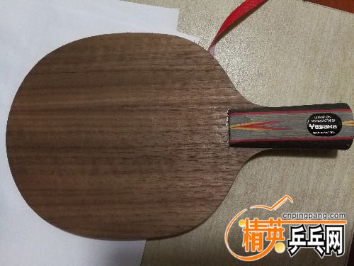 IMG_20170509_231027.jpg