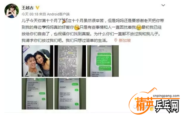 1494391543(1).png