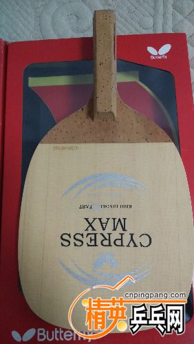 IMG_20170510_173017.jpg