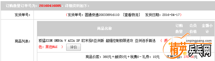 CM2`)L{$G839KIHTG[{DE[L.png