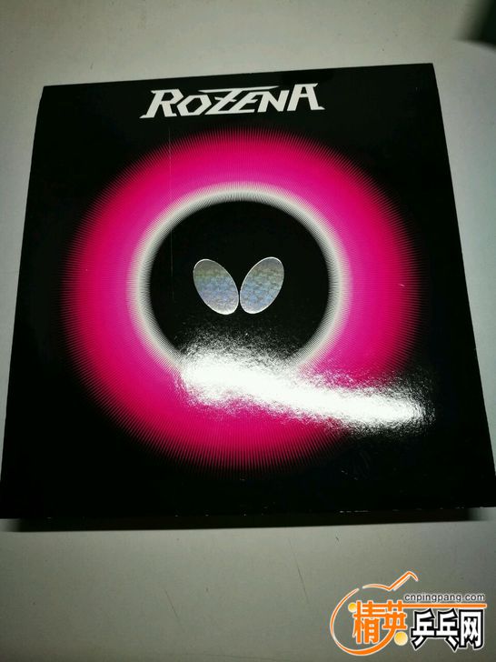 ROZENA