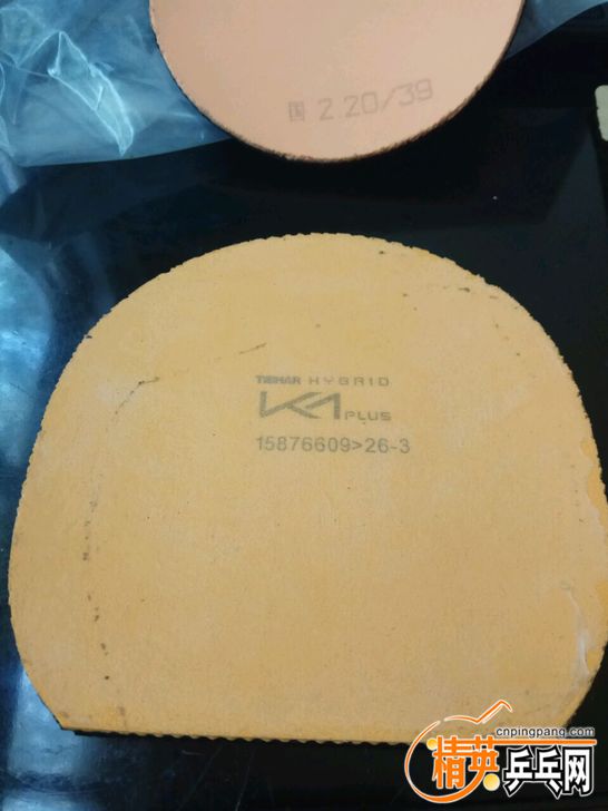 TB28FUjrb4npuFjSZFmXXXl4FXa_!!0-fleamarket.jpg_728x728.jpg
