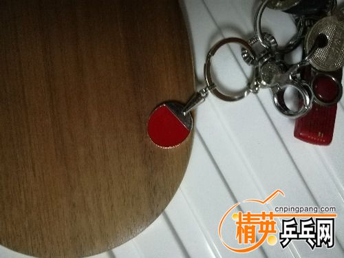 IMG_20170512_230428.jpg