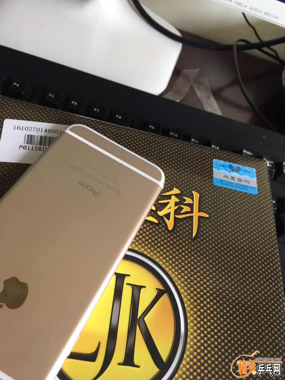 20170514084358.jpg