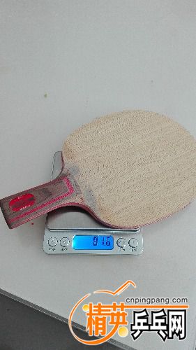 IMG_20170514_132957.jpg