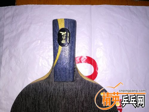 IMG_20170430_195329.jpg