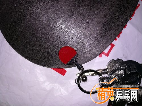 IMG_20170430_195317.jpg