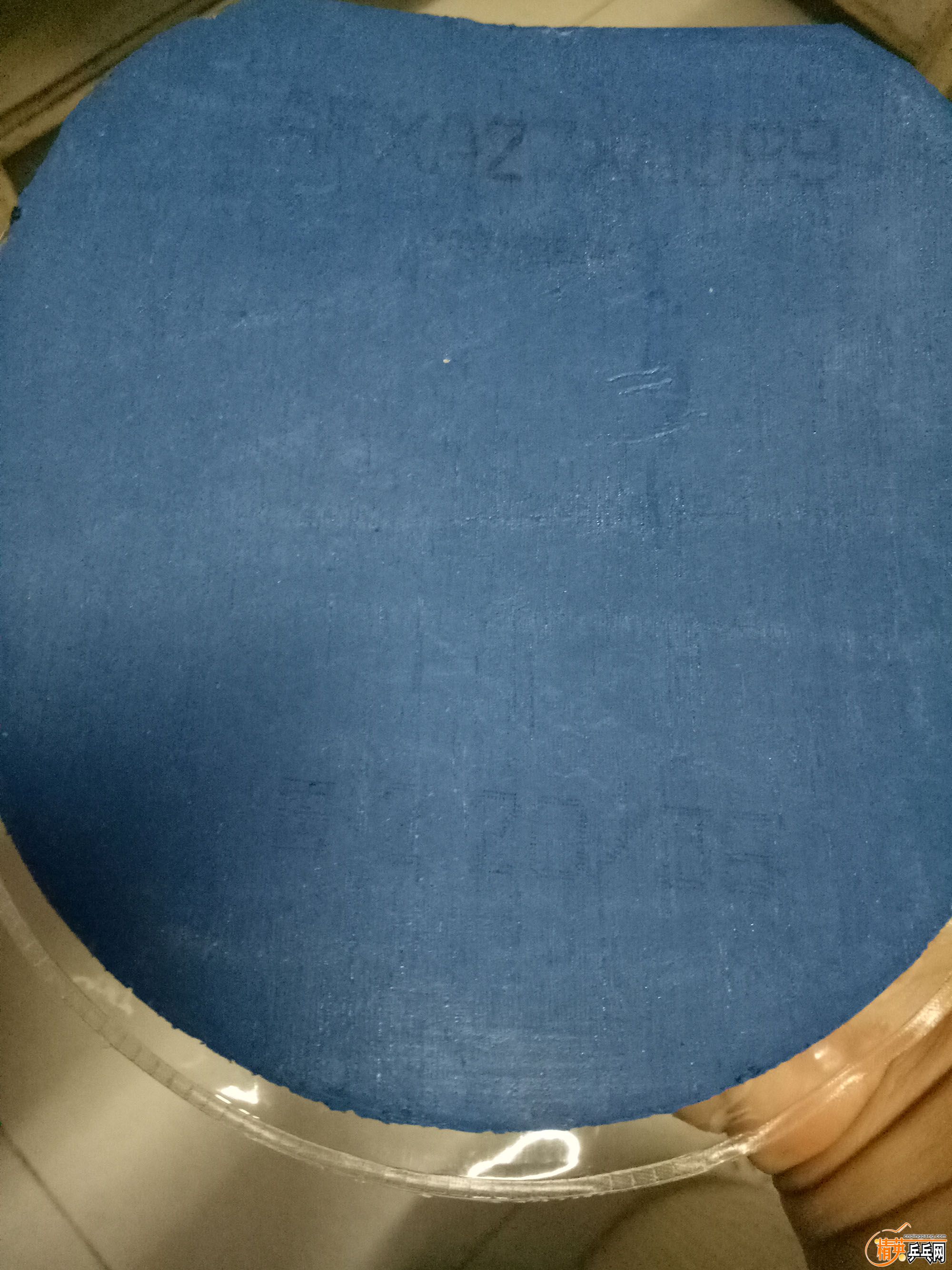 IMG20170515190058.jpg