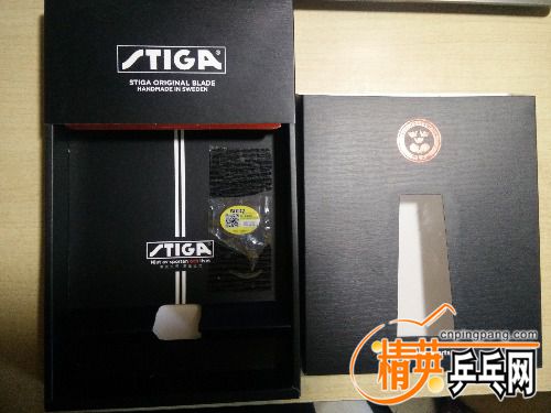 IMG20170411160258.jpg