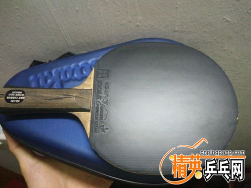 IMG20170515234414.jpg