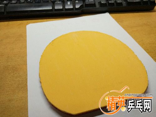 IMG_20170517_154607.jpg