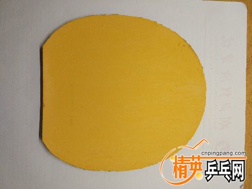 IMG_20170506_021025.jpg
