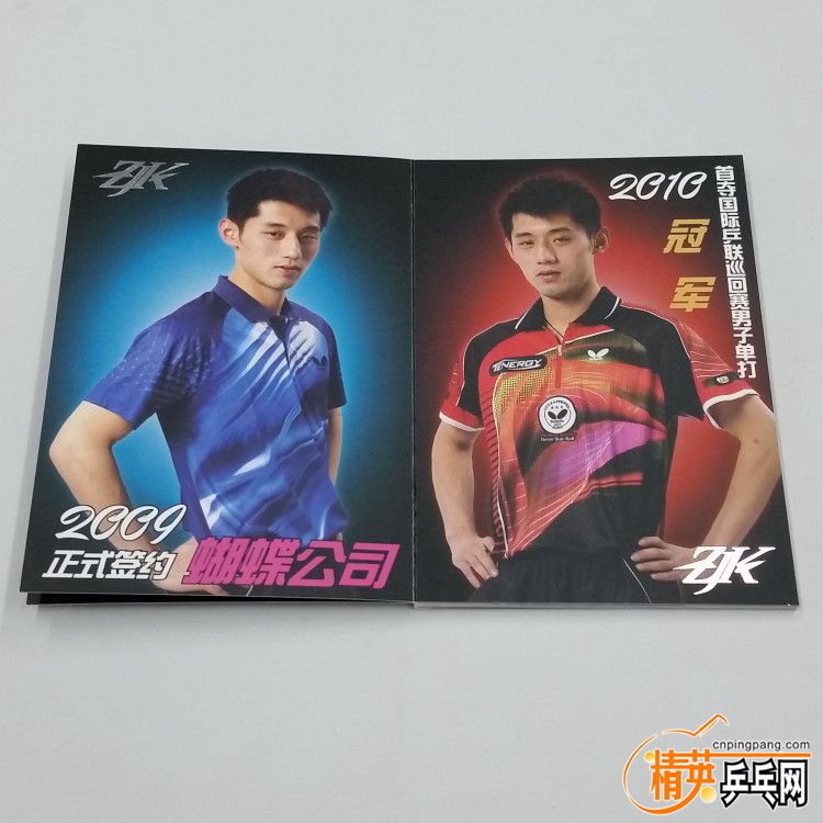 92fca577a3118254efc721cad25508a3.jpg