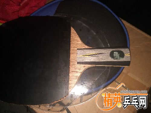 1495069930293..jpg