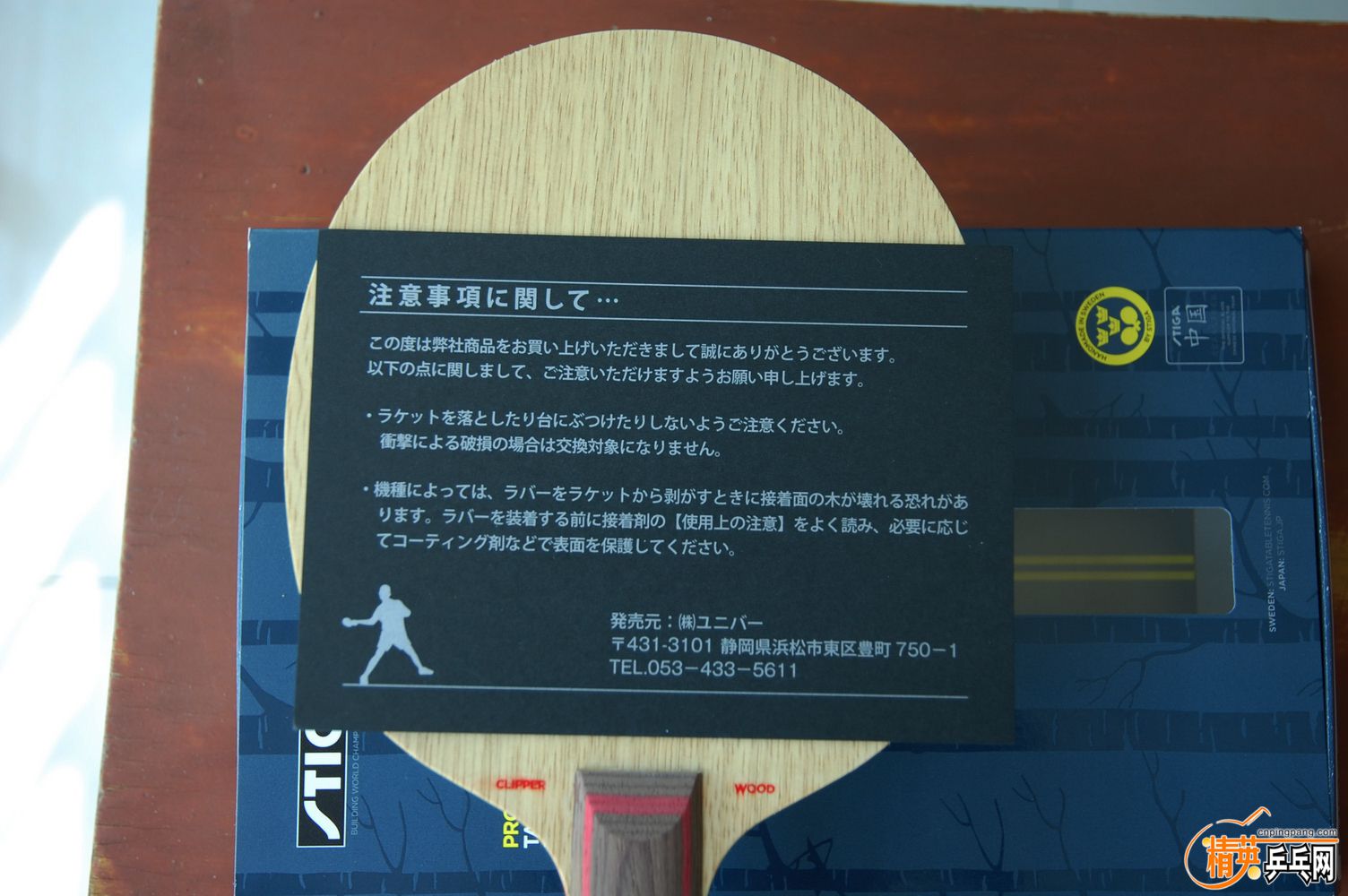 DSC_4368_resize.JPG