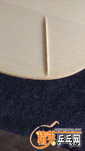 IMG_20170518_080458.jpg