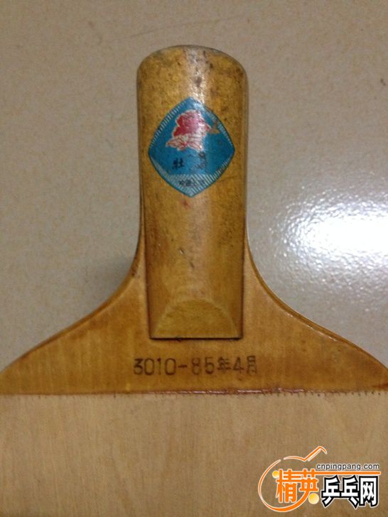 TB24YyRp4dkpuFjy0FbXXaNnpXa_!!0-fleamarket.jpg_728x728.jpg