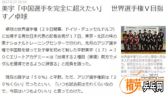 20170519062416.jpg